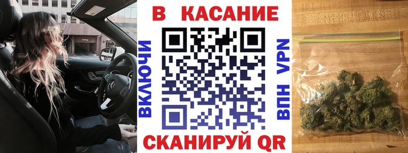 Купить наркотик аптеки Костомукша Амфетамин Псилоцибиновые грибы APVP МАРИХУАНА Кокаин ГАШИШ