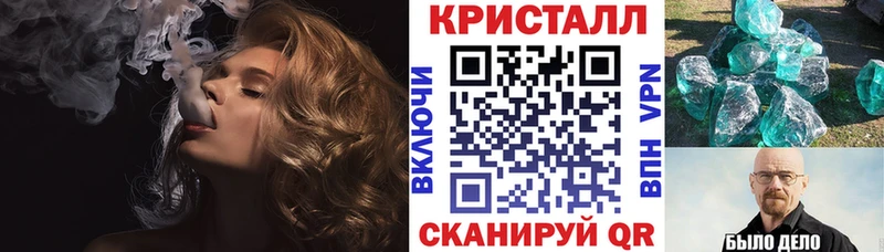АМФЕТАМИН Premium  цены   Костомукша 