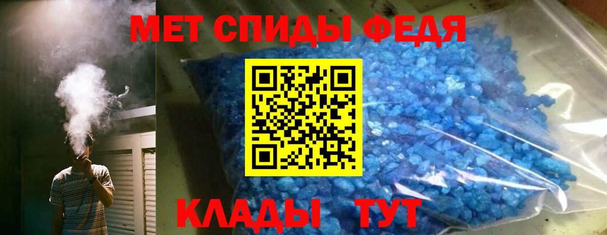АМФ 98% Костомукша