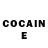 Кетамин ketamine Najwa NR