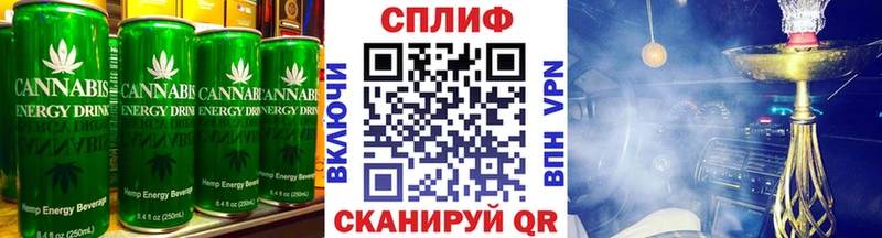 Cannafood марихуана  купить наркотики сайты  Костомукша 