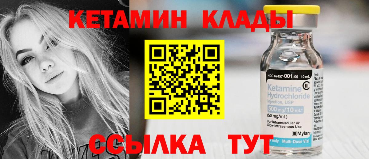 Марихуана  MDMA  Мефедрон  LSD-25  Костомукша  ГАШ  Вход с VPN  КОКАИН  COCAIN 