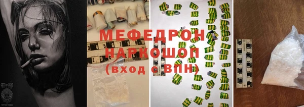 экстази Нея