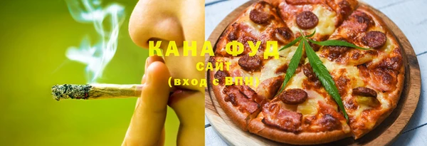 мет Наволоки