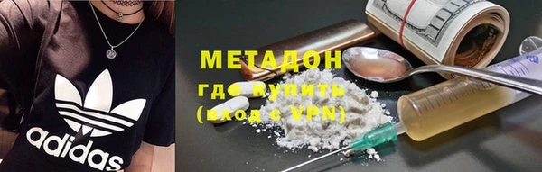 мет Наволоки