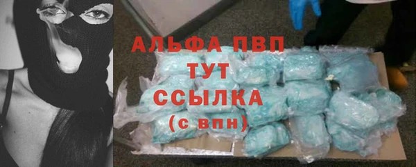 экстази Нея