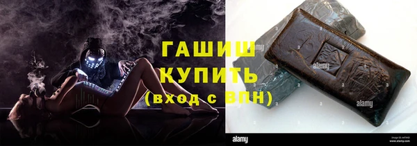 таблы Вязники