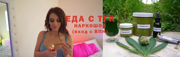 экстази Нея