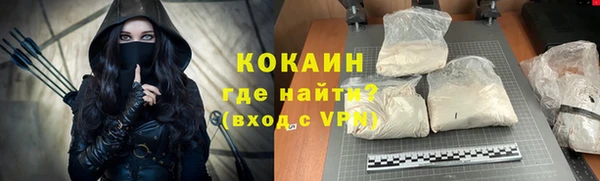 экстази Нея