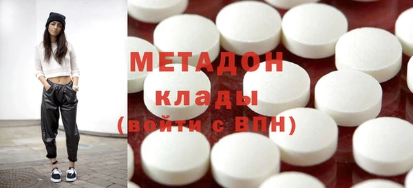 экстази Нея
