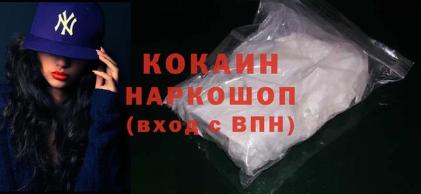 экстази Нея