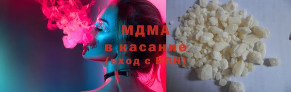 мет Наволоки