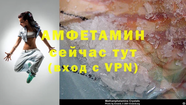 экстази Нея