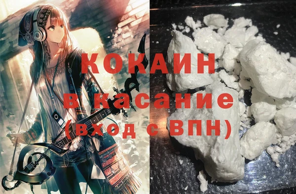герыч Нефтегорск