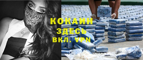 экстази Нея