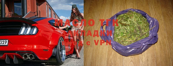 мет Наволоки
