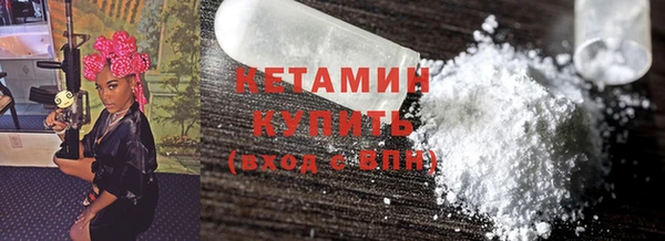 мет Наволоки