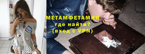 spice Надым