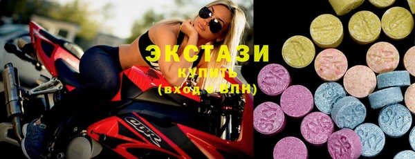 герыч Нефтегорск