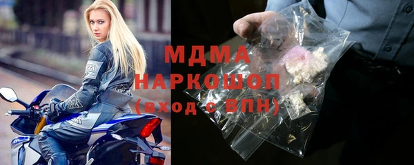 экстази Нея