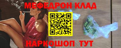 прущая мука Берёзовский