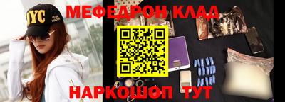 прущая мука Берёзовский