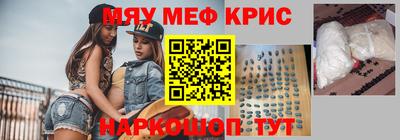 кокаин премиум Гагарин