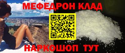 кокаин колумбия Бийск