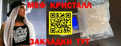 твердый Абакан