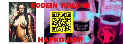 jwh Гай