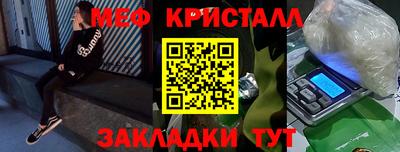 jwh Гай