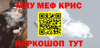 jwh Гатчина