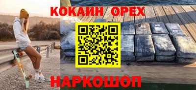 jwh Гай