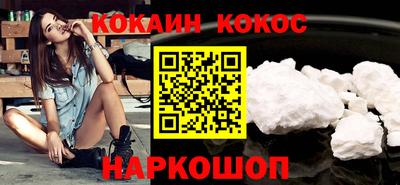 jwh Гай