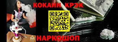 jwh Гатчина