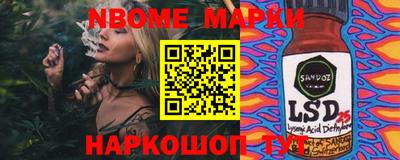 скорость mdpv Беслан