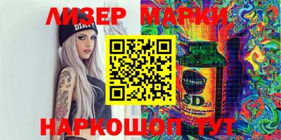 скорость mdpv Беслан