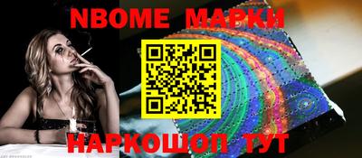 прущая мука Берёзовский