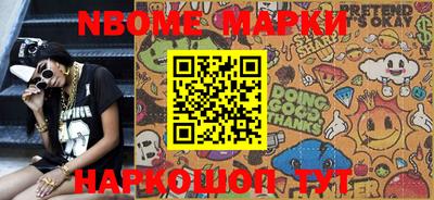 скорость mdpv Беслан