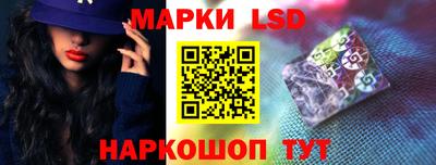 jwh Гатчина