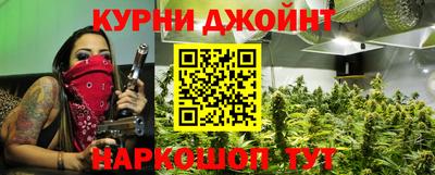 jwh Гай