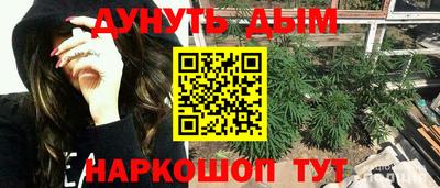 кокаин премиум Гагарин