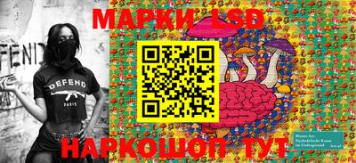 ешки Абинск