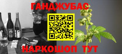 скорость mdpv Беслан