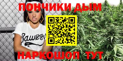 jwh Гай