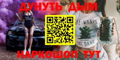 кокаин премиум Гагарин