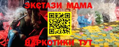 прущая мука Берёзовский