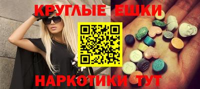 jwh Гатчина