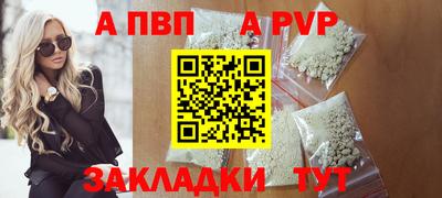 jwh Гай