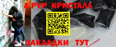 jwh Гай